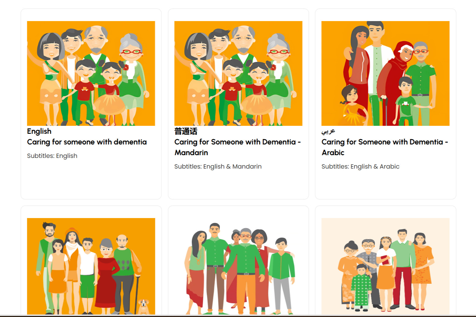 DrawCare animations and tip-sheets on dementia care and support